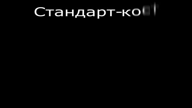 методы расчета себестоимости смотреть онлайн