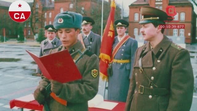Воспоминания о службе в Германии (ГСВГ). Солдаты группы войск, Советской группы войск в Германии смотреть онлайн