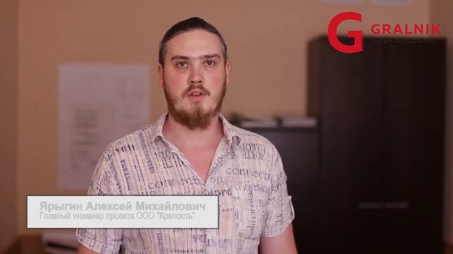 Вступление в СРО. Вступление в СРО проектировщиков в кратчайшие сроки. смотреть онлайн