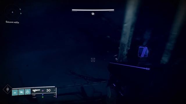 Destiny 2-Память об охотниках. смотреть онлайн