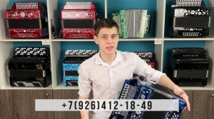 ТОНАЛЬНОСТИ ДЛЯ ПЕНИЯ // КАКУЮ ГАРМОНЬ ВЫБРАТЬ?