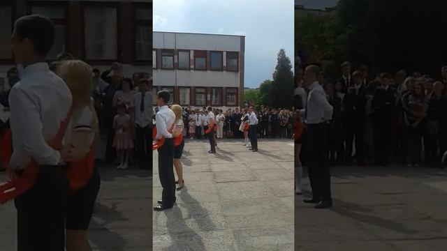г. Брест, СШ№28 вальс 2016 смотреть онлайн