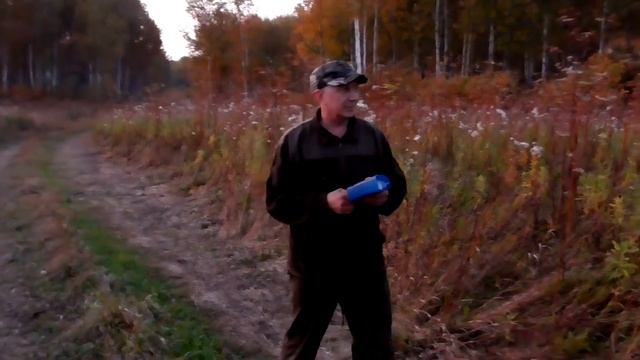 Гон лося Банка работает смотреть онлайн