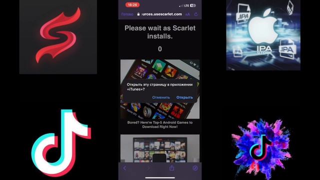 КАК СКАЧАТЬ СКАРЛЕТ НА IPHONE? (ТГ В КОММЕНТАРИЯХ) смотреть онлайн