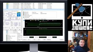 Xeon e5-2666v3 подешевел. Как его охлаждать и куда устанавливать?
