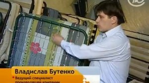 Выбор раскладушки.mp4