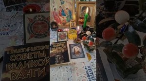 Выкатывание рака яйцом (очень сильный способ).