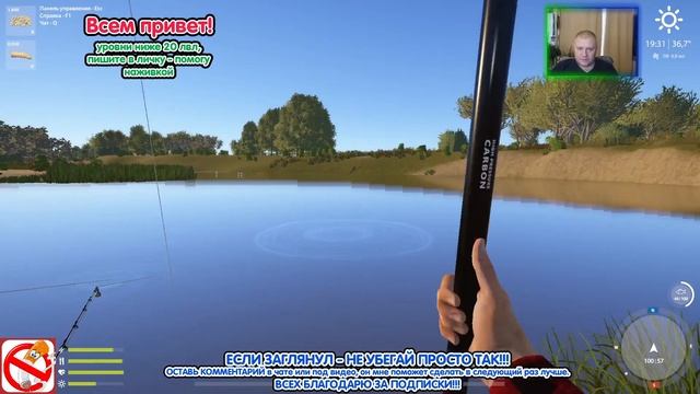 ?ВОБЛА - первый раз?Что делать при размотах??Русская рыбалка 4? 18+ смотреть онлайн