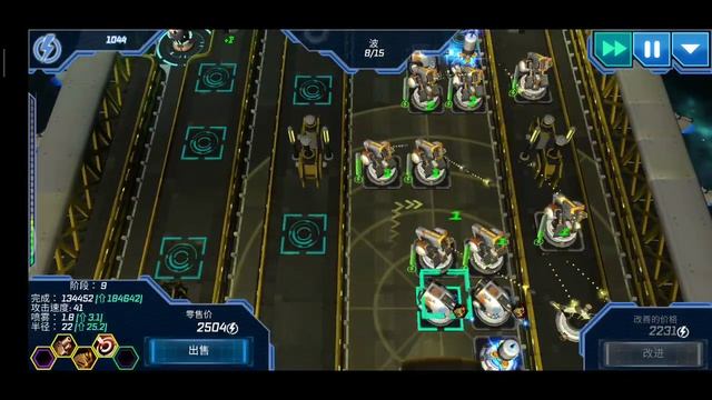 Sci Fi Tower Defense. Module TD 21 смотреть онлайн