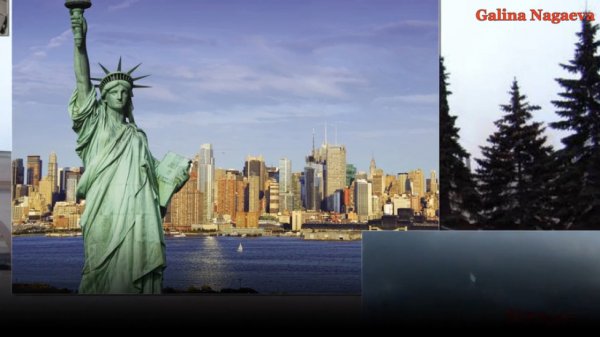 Нижний Тагил