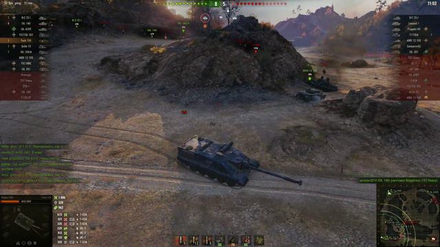 Foch 155. Граница империи. смотреть онлайн