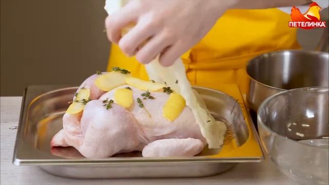 Как добиться золотистой корочки смотреть онлайн