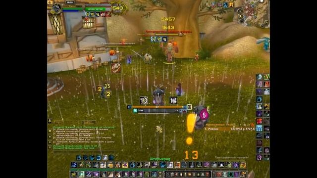 Moonkin Balance Druid Raid DPS - Spell Rotation 4.1.0 смотреть онлайн