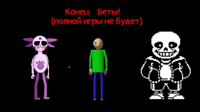 МЕГА ПАК ЛУНТИКОВ Х смотреть онлайн