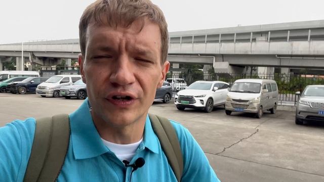 Авто запчасти опт автозапчасти оптом из Китая автозапчасти от производителя смотреть онлайн