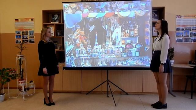 «Путешествие моей мечты – Парижский Диснейленд» смотреть онлайн