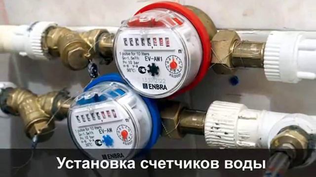 Вызов-сантехника.бел - услуги сантехника в Минске смотреть онлайн