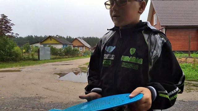 показываю как правильно кататься на пенни борде провшам смотреть онлайн