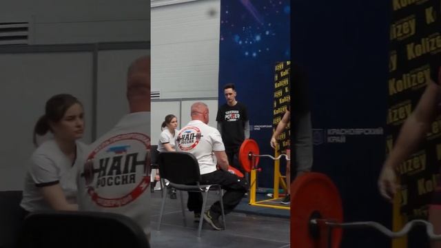 Рекорд мира строгий подъём на бицепс Инна Подошевкина SPS 2023