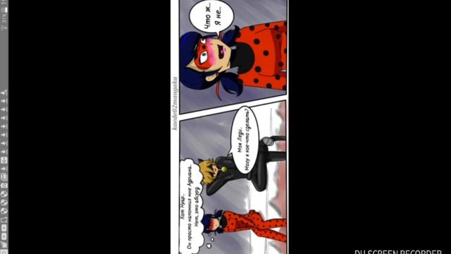 Рождество /комикс Леди баг и супер кот #4 смотреть онлайн