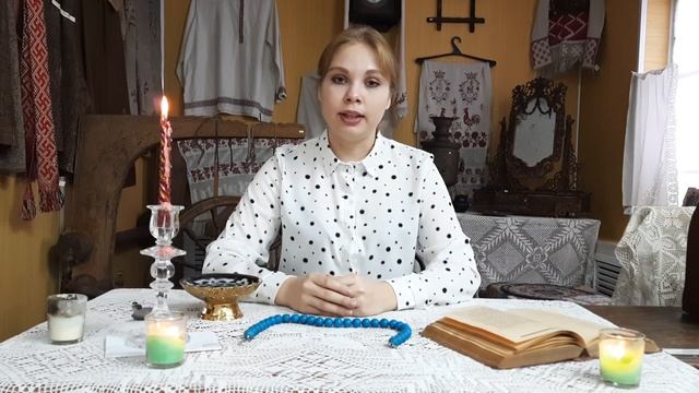 В ночь перед Рождеством - онлайн беседа о Рождественских гаданиях и обрядах