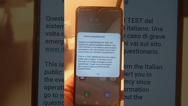 какие сообщения приходят людям на телефоны в Италии смотреть онлайн