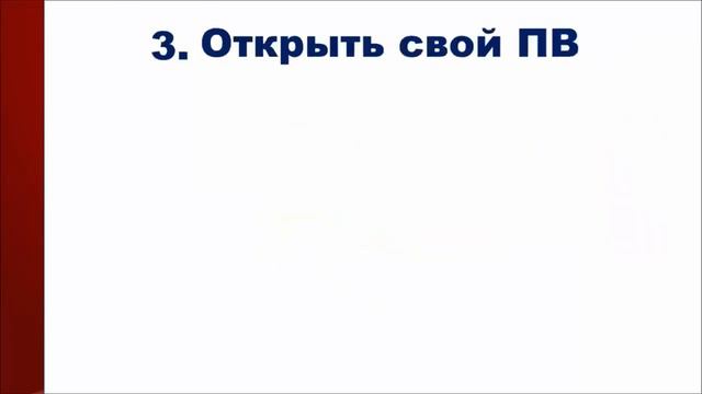 Проект "Профессия будущего". Первый вариант. КЛИЕНТСКИЙ ЧАТ смотреть онлайн