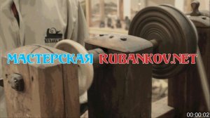 Точение деревянной чаши с декором за 40 минут на токарном станке своими руками это не сложно