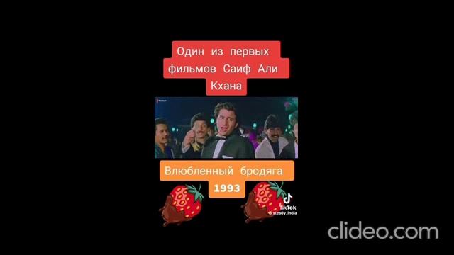 перед работой 24.07 смотреть онлайн