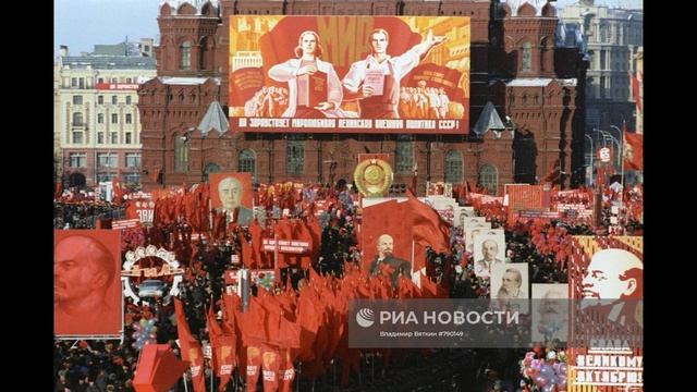 Soviet October Revolution Parade, 1982 Radio Broadcast Парад 7 Ноября
