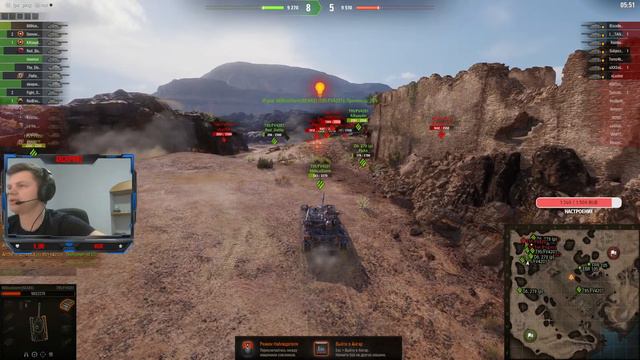 ВОЕННЫЕ ИГРЫ В КЛАНЕ WEIDE смотреть онлайн