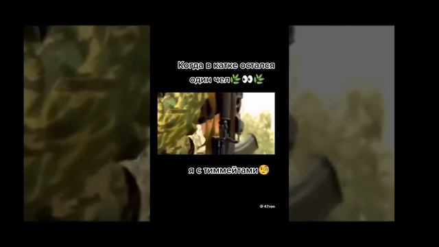 пабг смотреть онлайн