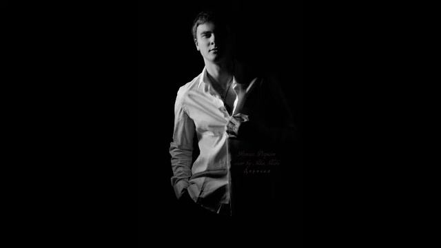 Roman Pospelov - Дорогая (cover by Alex Nebo 2013) смотреть онлайн