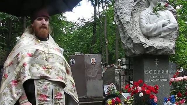 ВСТУПЛЕНИЕ К СТИХОТВОРЕНИЮ ЕСЕНИНА))))))))))))))))))))))))))) смотреть онлайн