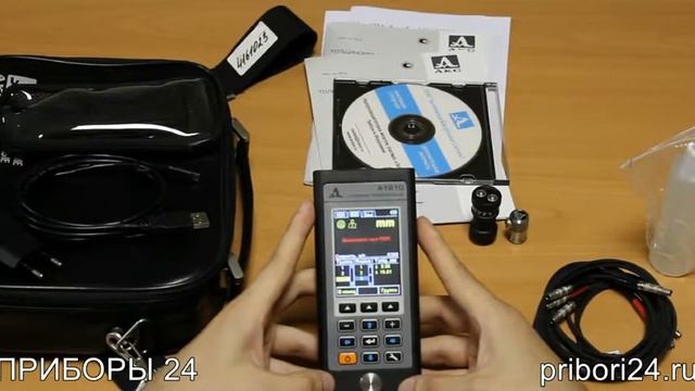 А1210 смотреть онлайн