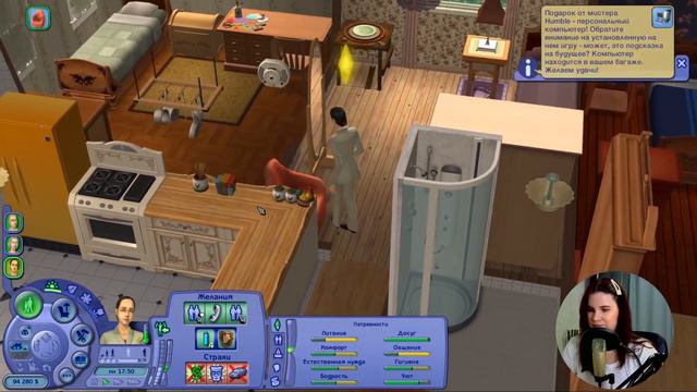 ИГРАЮ В SIMS 2 | ВТОРОЙ ШАНС МЕРИ-СЬЮ | СЕМЬЯ ОЛДИ смотреть онлайн