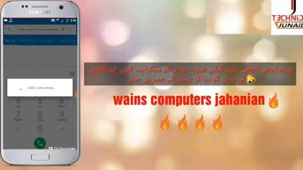 Mobilink Free Internet 4G Trick Proxy / Code 2019 For Android