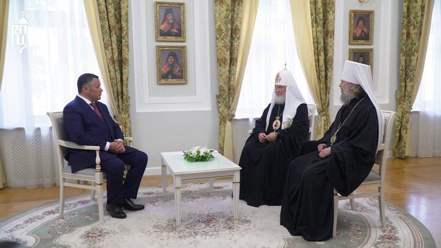 Святейший Патриарх Кирилл встретился с губернатором Тверской области и главой Тверской митрополии смотреть онлайн