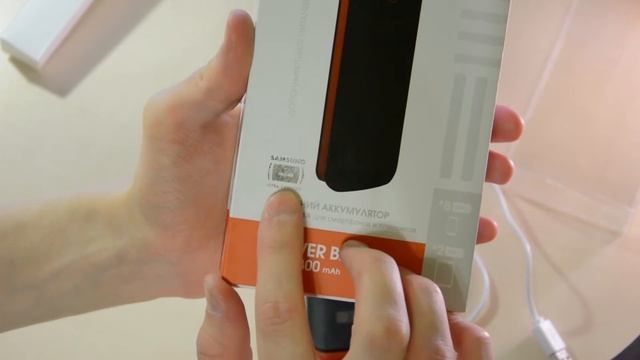 POWER BANK InterStep PB16800 MAh