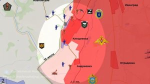 9 августа сводка с фронтов  украинской войны