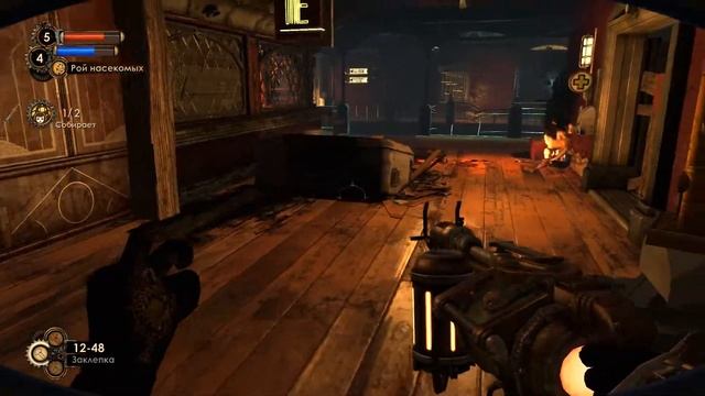 Прохождение BioShock 2 (Steam) #13 смотреть онлайн