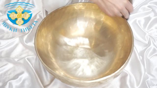 35.5см- 77 Гц РеРе# Ми КУПИТЬ БОЛЬШУЮ ПОЮЩУЮ ЧАШУ ДЛЯ МЕДИТАЦИИ И МАССАЖНЫХ ПРАКТИК. ПОЮЩИЕ ЧАШИ СП смотреть онлайн