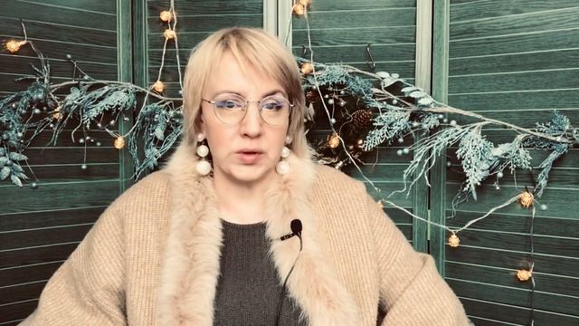 Великий Нарратив, часть 2, новая книга Клауса Шваба смотреть онлайн
