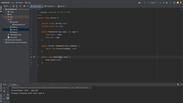 Сеттеры зло! Как делать ООПшно? Шаблон хранитель смотреть онлайн
