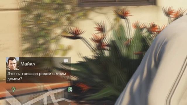 20 ЛУЧШИХ деталей в GTA 5 смотреть онлайн