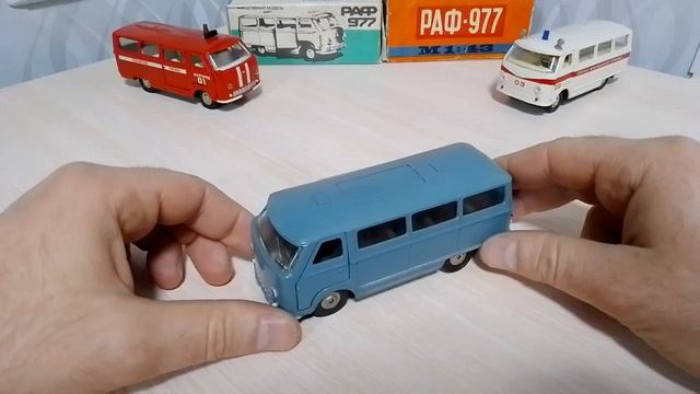 Ранний РАФ - 977 "Латвия" Ленинград 1:43 из СССР смотреть онлайн