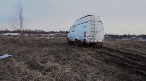 Газель 4х4 ! первый оффроуд! Серия №1