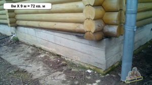 КАКИМИ ДОЛЖНЫ БЫТЬ ПРОДУХИ. ВЕНТИЛЯЦИЯ В ПОДВАЛЕ ПО УМУ