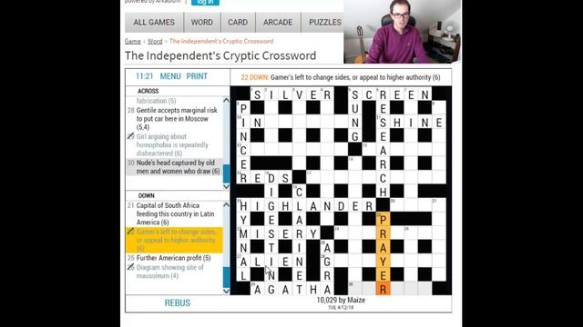 Cryptic Crossword Masterclass: The Independent смотреть онлайн