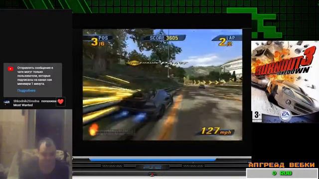 НА МЕТАЛЛОЛОМ! - Burnout 3: Takedown (PS2) смотреть онлайн
